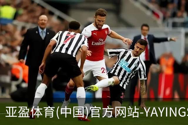 亚盈体育(中国)官方网站-YAYINGSPORTS
